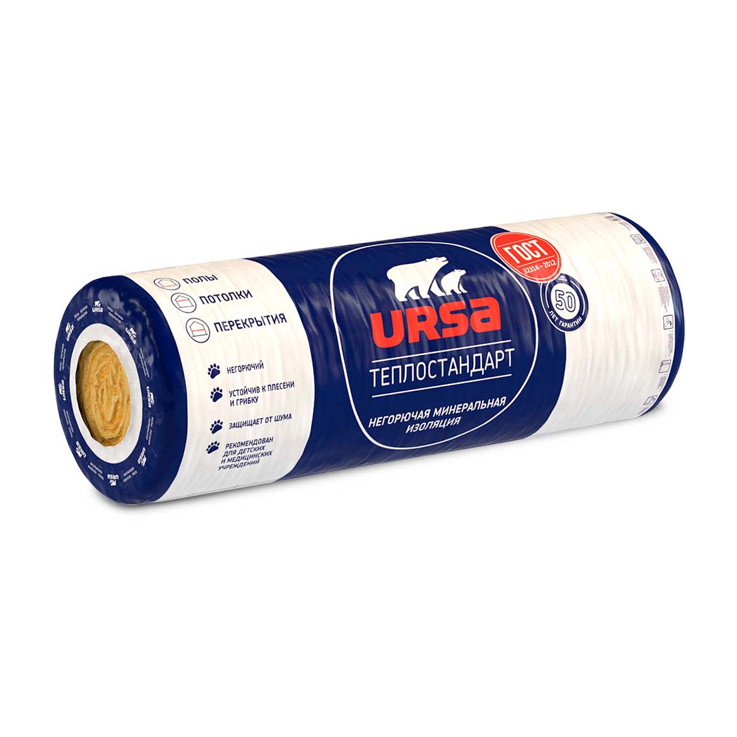 URSA GEO М-15 037  100х1220х8000 (1уп=0,976м3=9,76м2) (24) Уценка