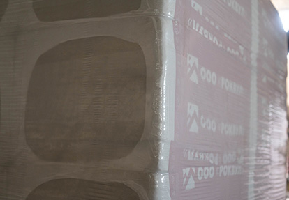 Особенности материала Rockwool Фасад Баттс Оптима 50 мм